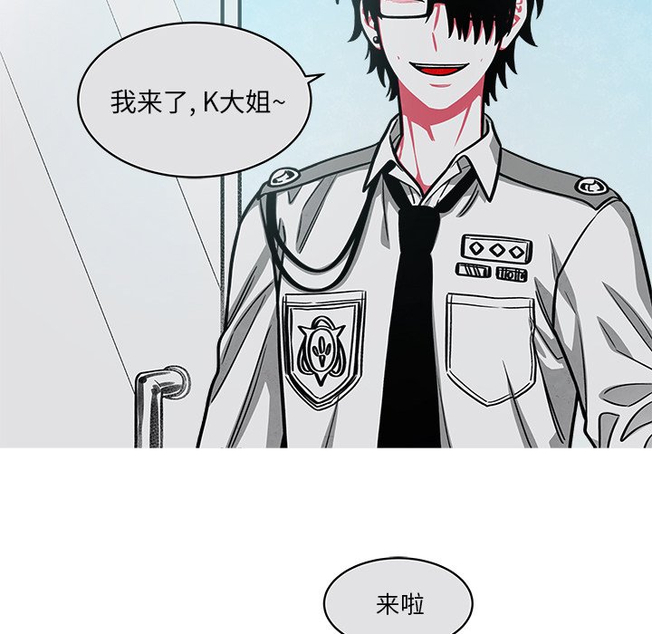 第38話 - 第43张