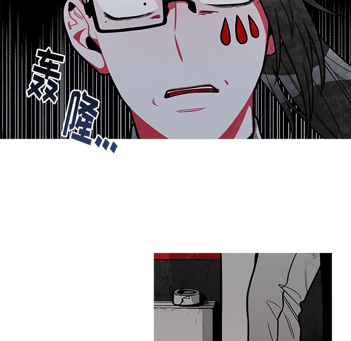 第39話 - 第22张