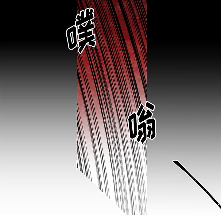 第4話 - 第10张
