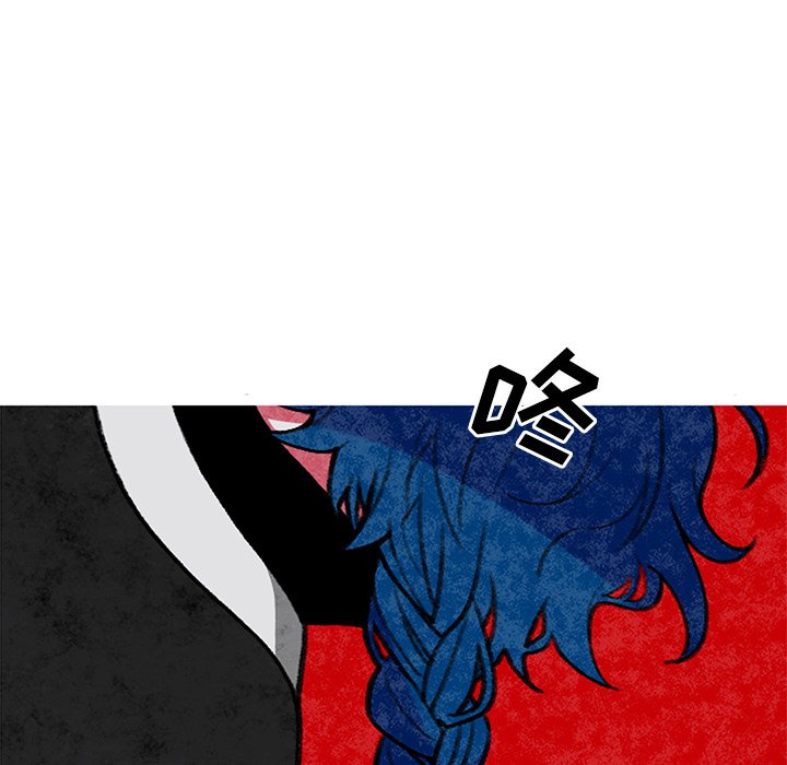 第4話 - 第13张