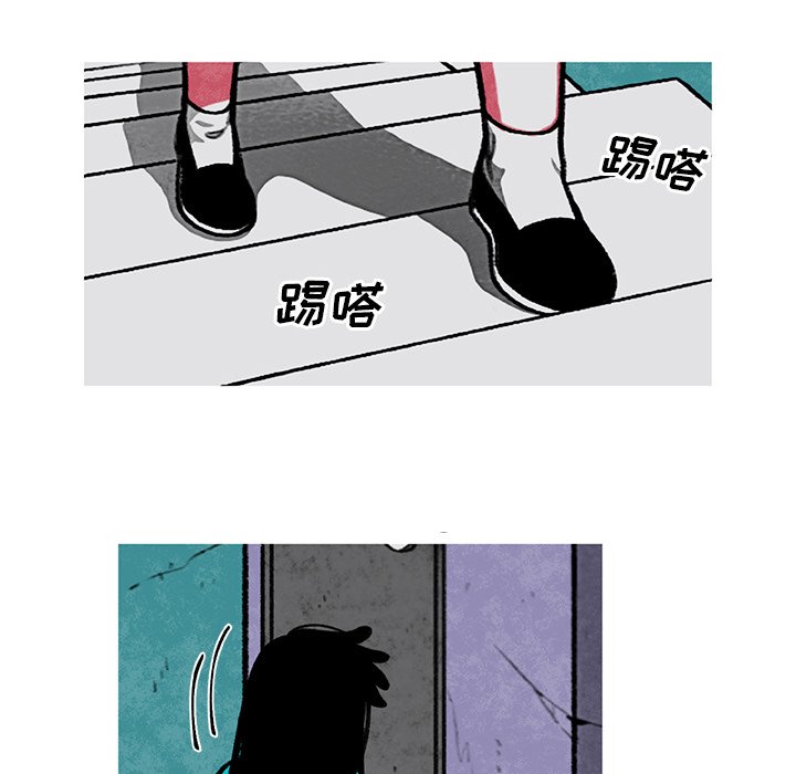 第4話 - 第27张