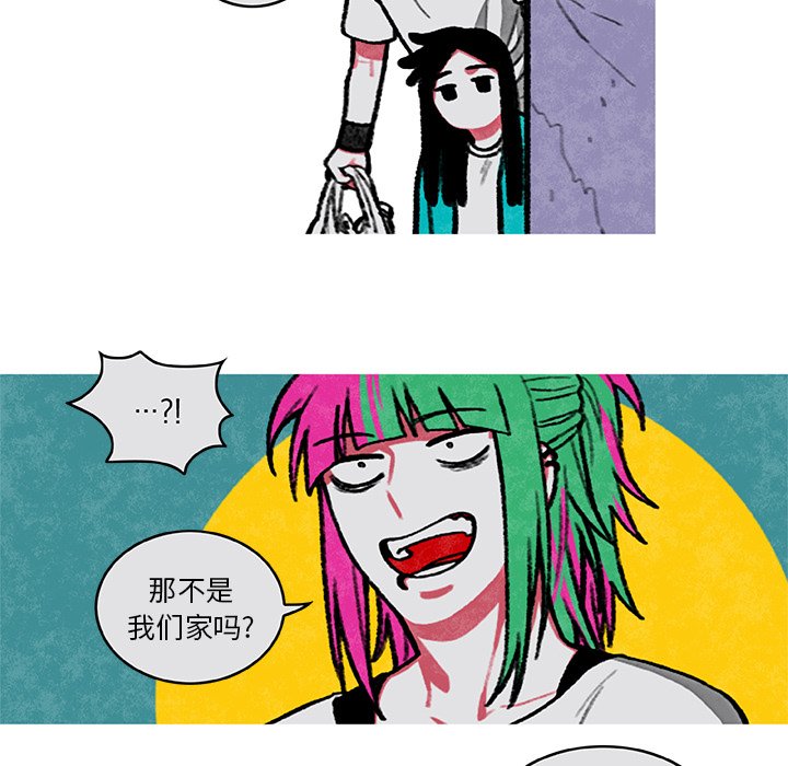 第4話 - 第30张