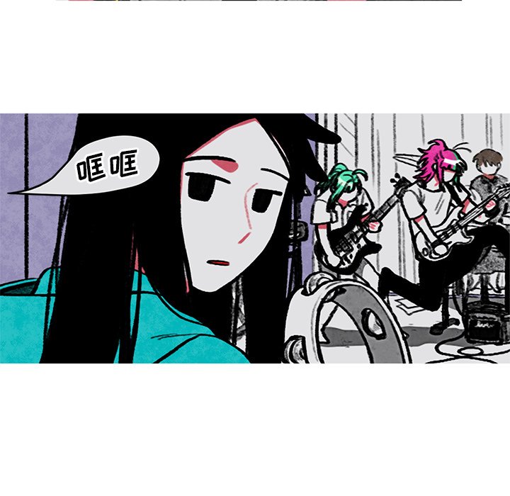 第4話 - 第46张