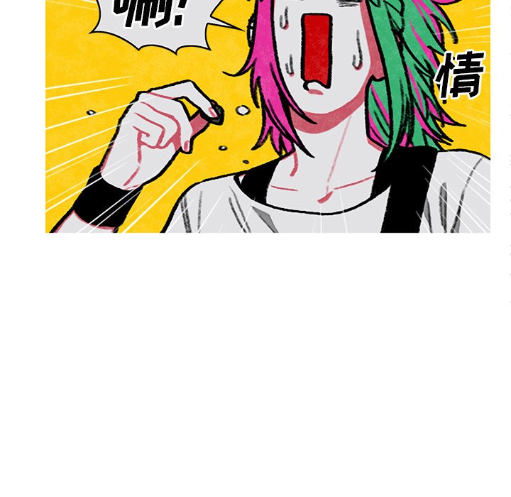 第4話 - 第49张