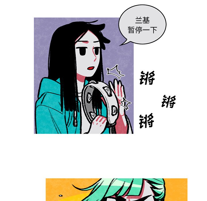 第4話 - 第50张