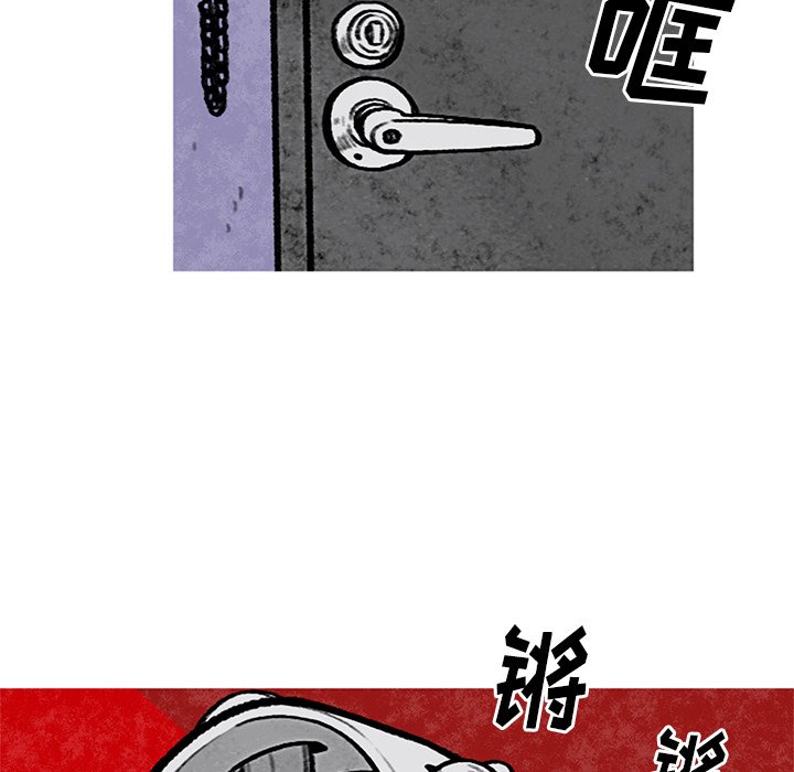第4話 - 第52张