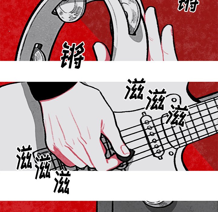 第4話 - 第53张