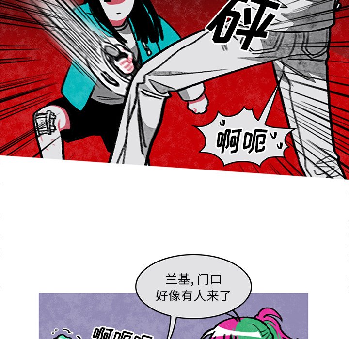 第4話 - 第55张