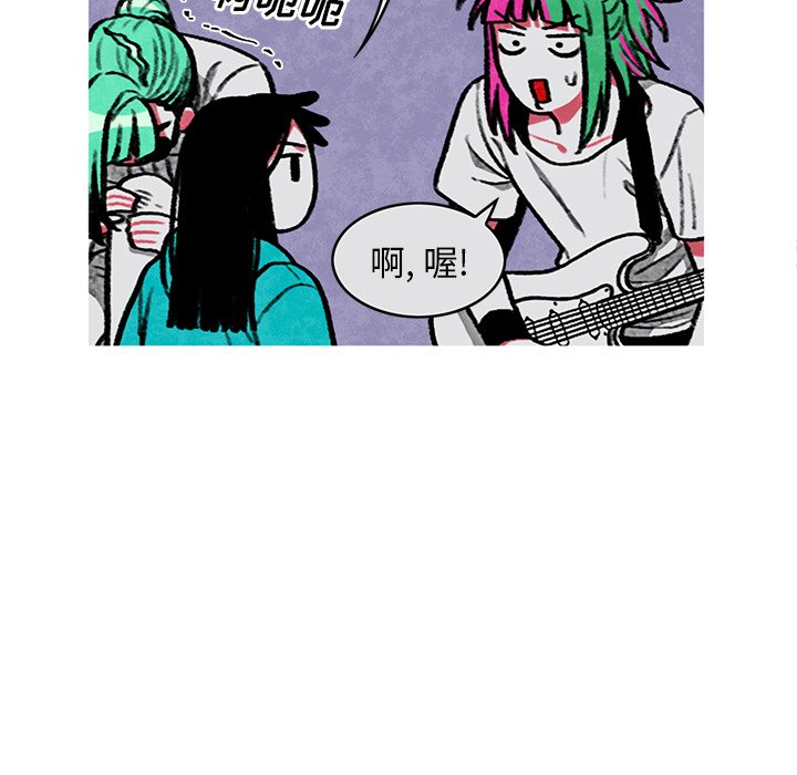第4話 - 第56张