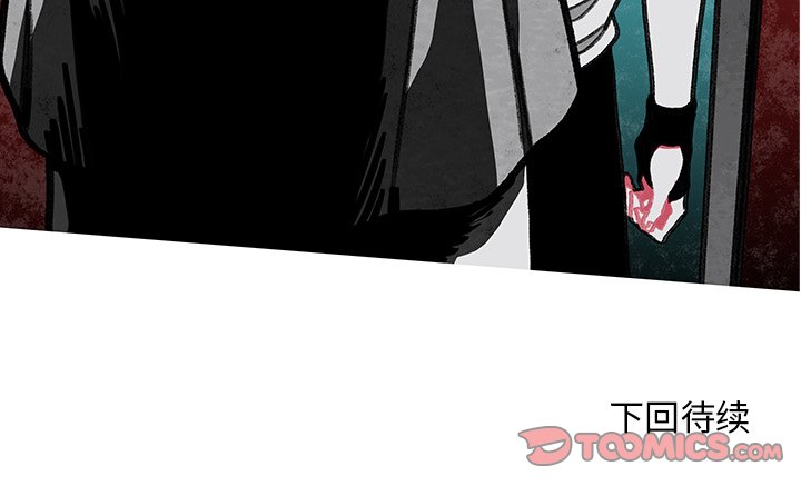 第4話 - 第61张