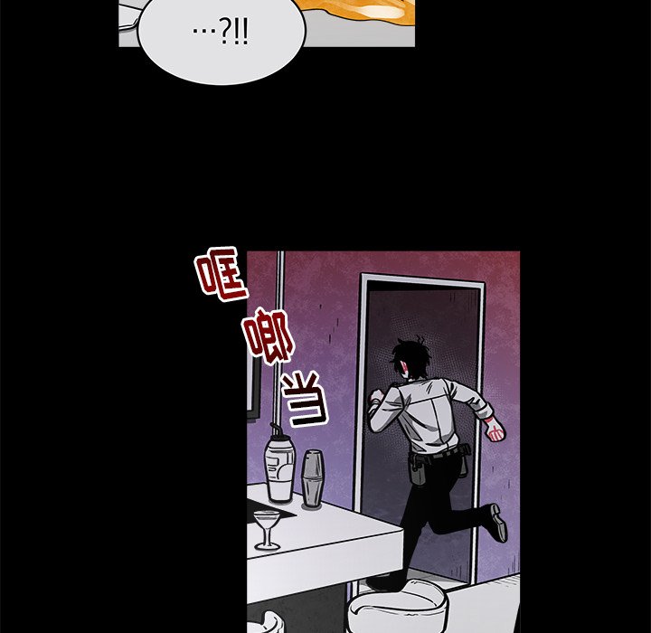 第40話 - 第14张