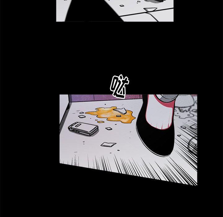 第40話 - 第16张