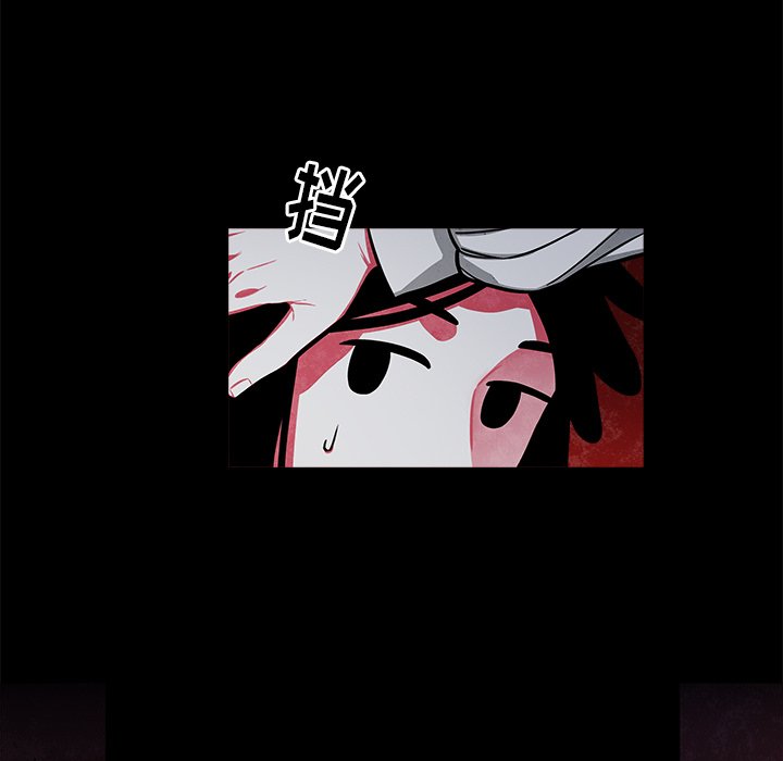 第40話 - 第48张