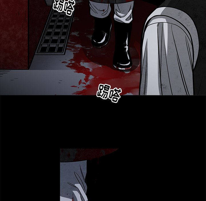 第40話 - 第50张