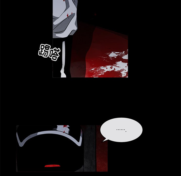 第40話 - 第51张