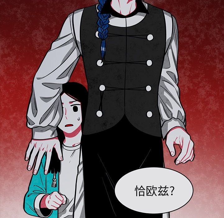 第40話 - 第53张