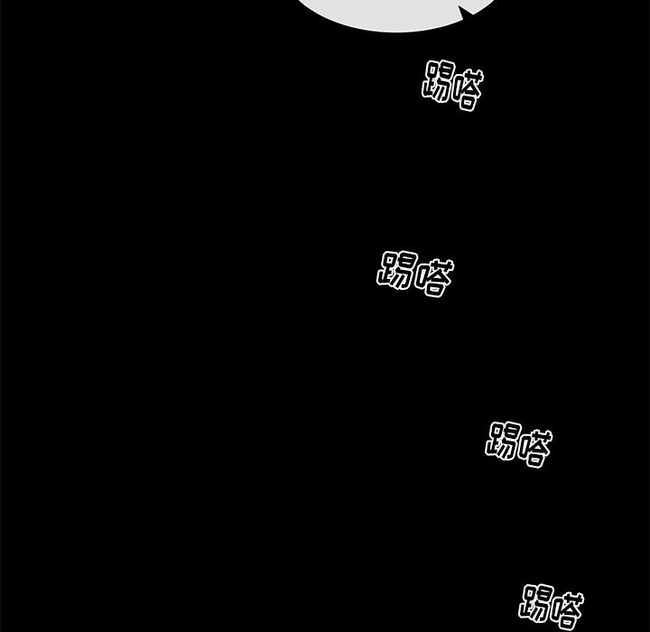 第41話 - 第36张