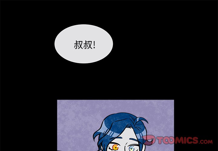 第42話 - 第0张