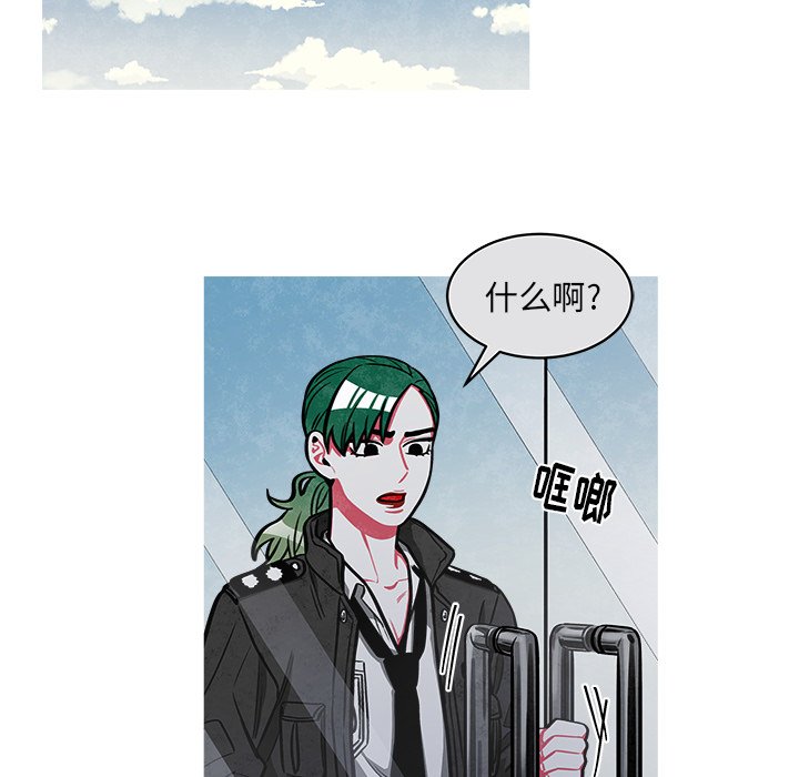 第42話 - 第37张