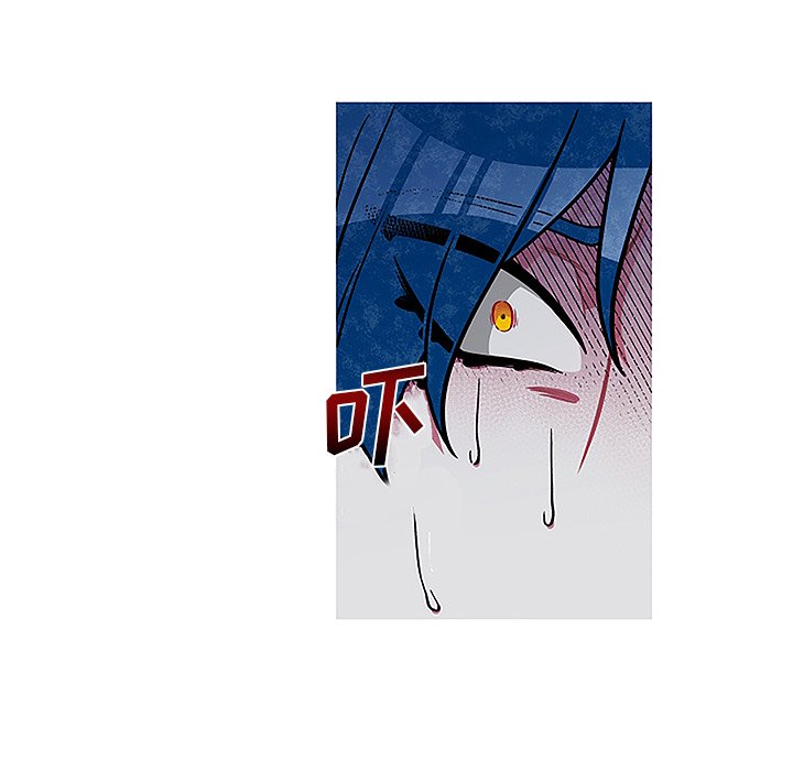 第44話 - 第22张