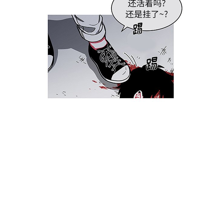 第44話 - 第47张