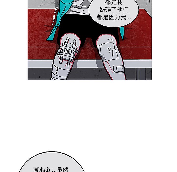 第44話 - 第57张