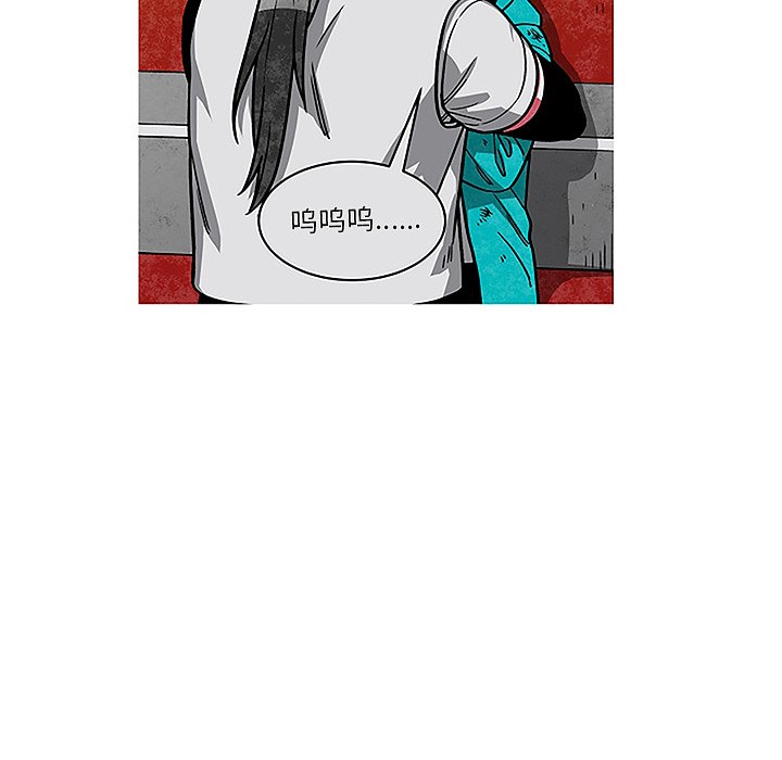 第44話 - 第61张