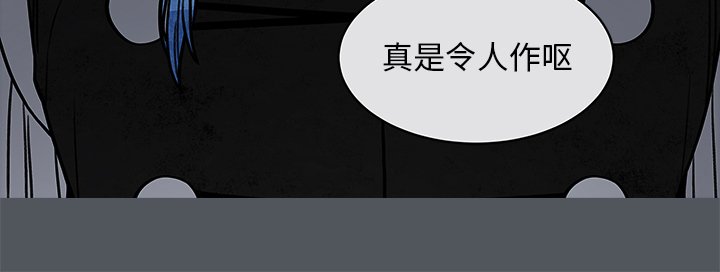 第45話 - 第53张