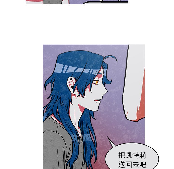 第46話 - 第27张