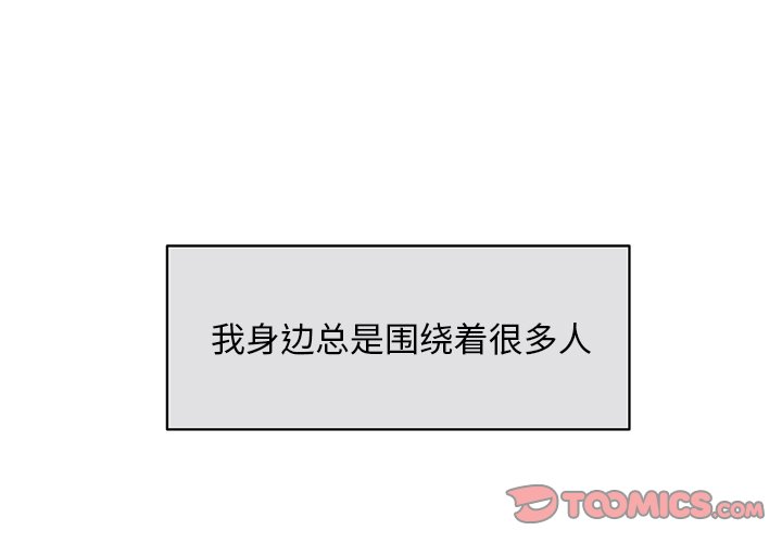 第48話 - 第0张
