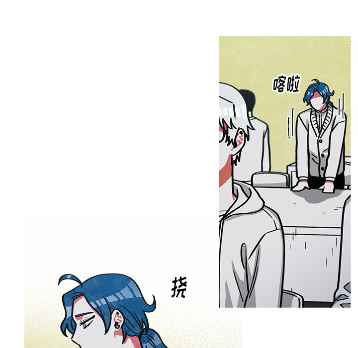 第48話 - 第45张