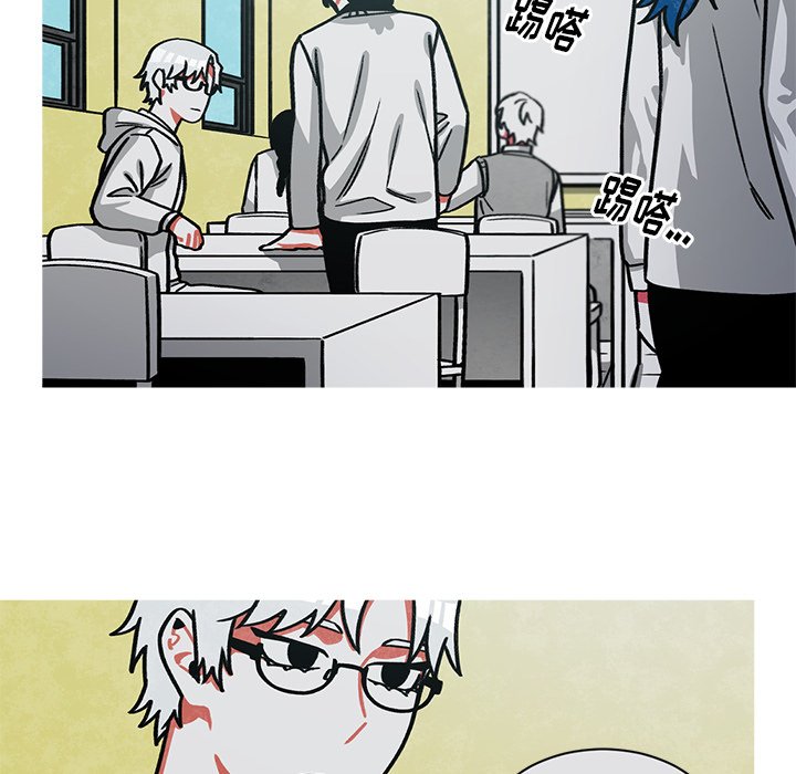 第48話 - 第47张