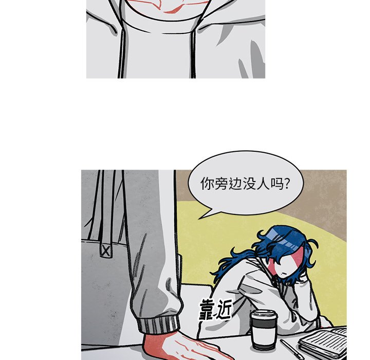 第48話 - 第51张