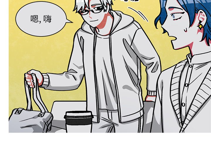 第49話 - 第2张