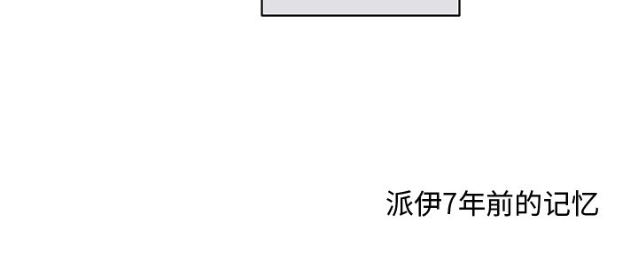 第49話 - 第52张