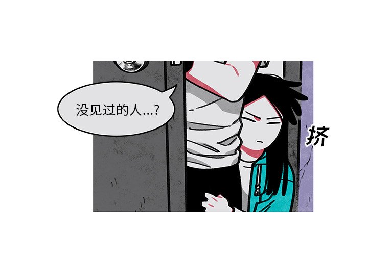 第5話 - 第0张