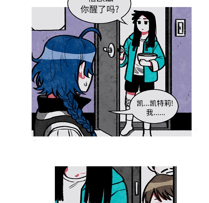 第5話 - 第29张