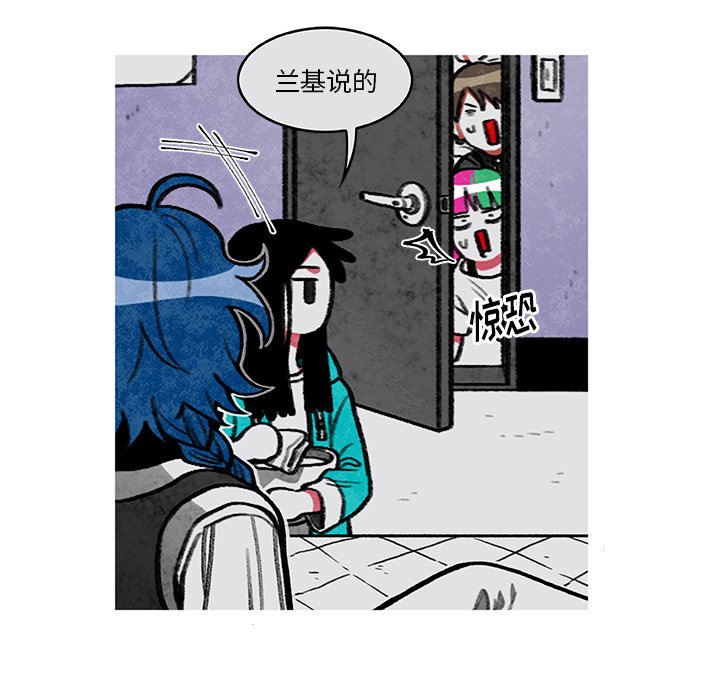 第5話 - 第32张