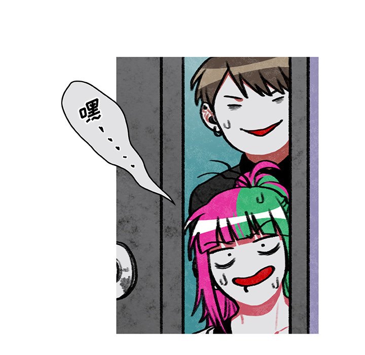 第5話 - 第33张