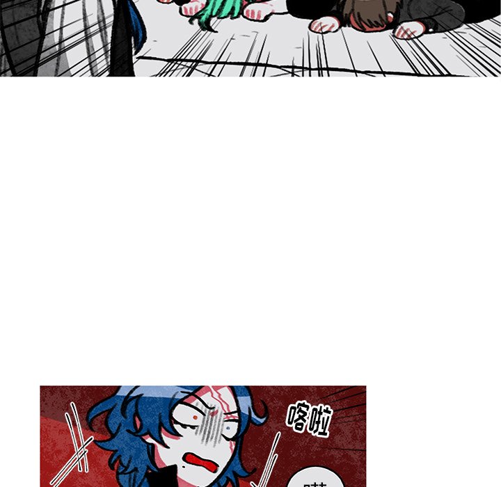 第5話 - 第35张