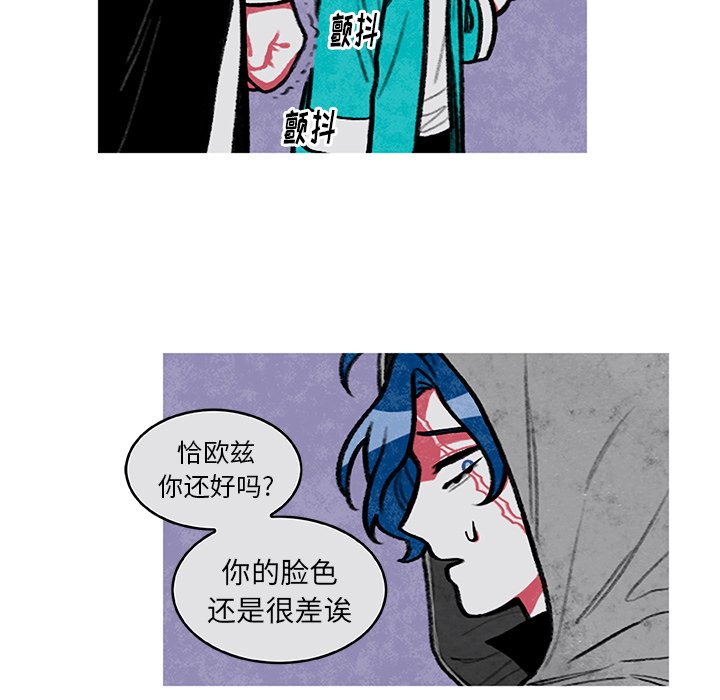 第5話 - 第46张