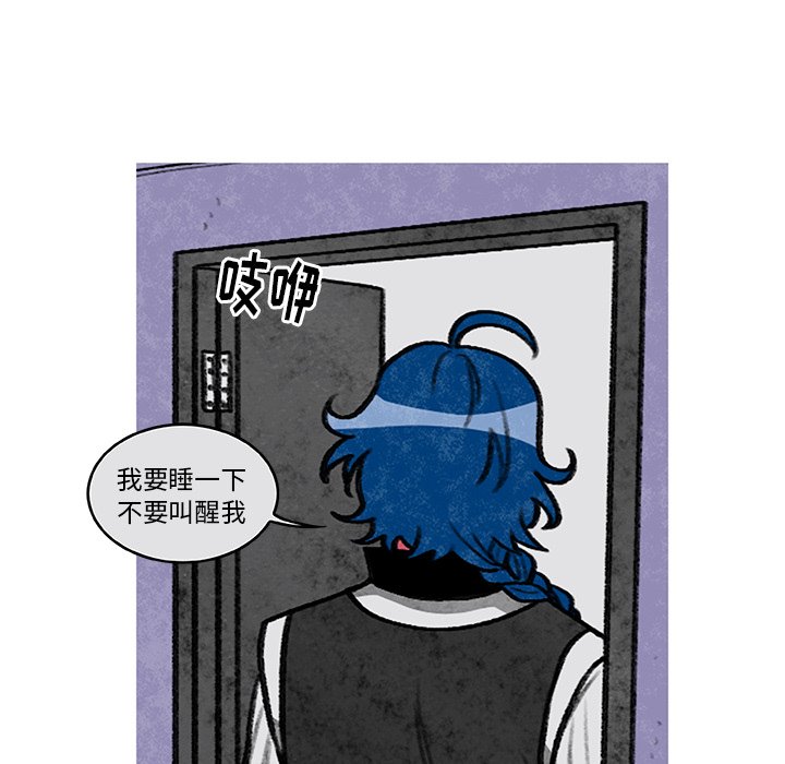 第5話 - 第50张