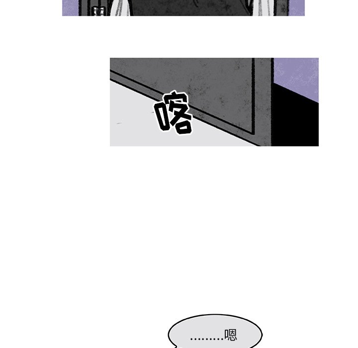 第5話 - 第51张