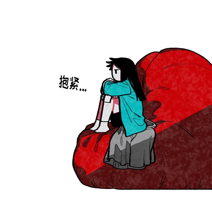 第5話 - 第54张