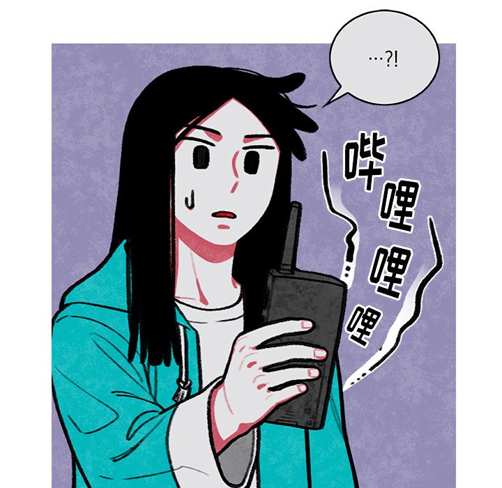 第5話 - 第62张