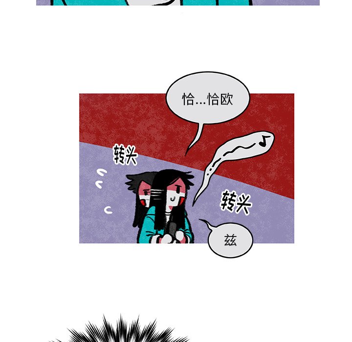 第5話 - 第63张