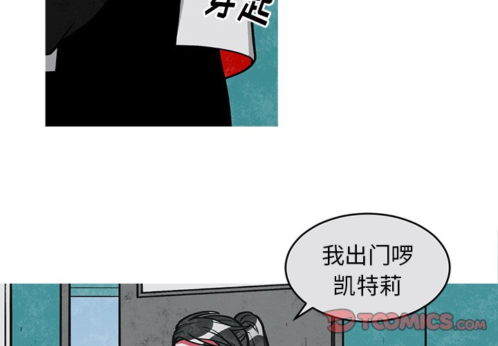 第50話 - 第1张