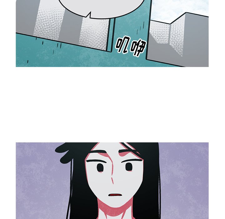 第50話 - 第31张
