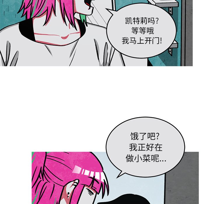 第50話 - 第35张