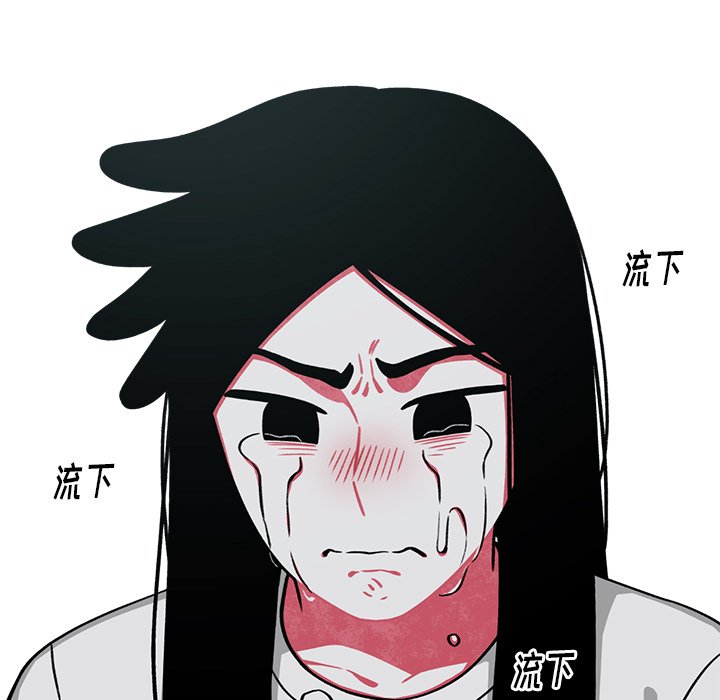 第50話 - 第37张